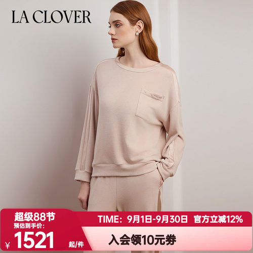 La Clover兰卡文秋季圆领睡衣女红色本命年套头家居服套装LC46YN1