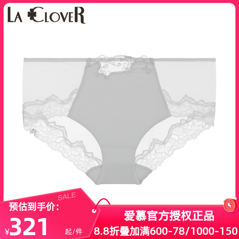 LACLOVER兰卡文正品内裤女士灿若繁星2轻薄透气中腰平角裤LC23YL1