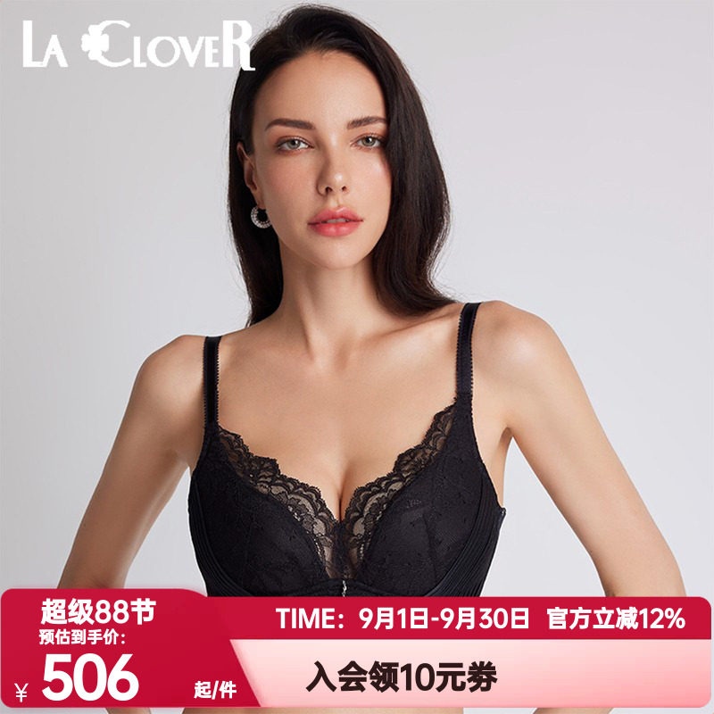 内衣LaClover无钢圈聚拢