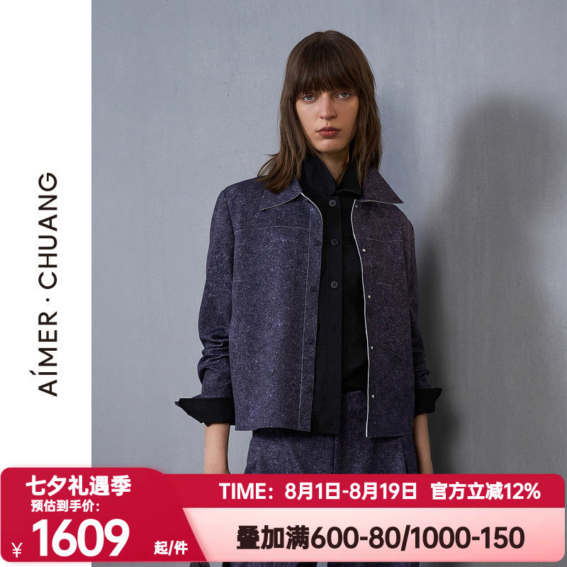 爱慕·CHUANG正品穿梭7女秋冬季双面布牛仔印花夹克外套CA811432