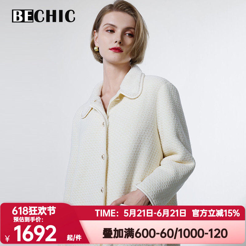BeChic正品冬日霞光中长款前系扣式睡袍女士肌理感家居服BC48CU1