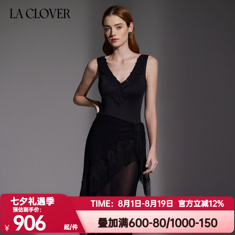 La Clover兰卡文正品旅游女海岛漫游系列连体泳衣V领性感LC68XP1
