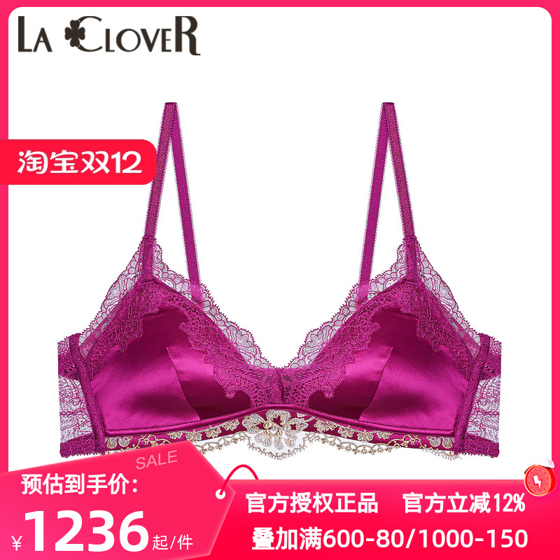 三角杯LaClover无托桑蚕丝文胸