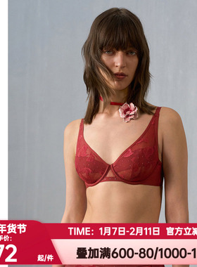 爱慕·CHUANG正品玫瑰4内衣女4/4轻薄杯大胸显小红色文胸CA131401