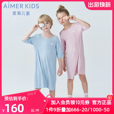 睡裙AIMERKids爱慕儿童正品夏季