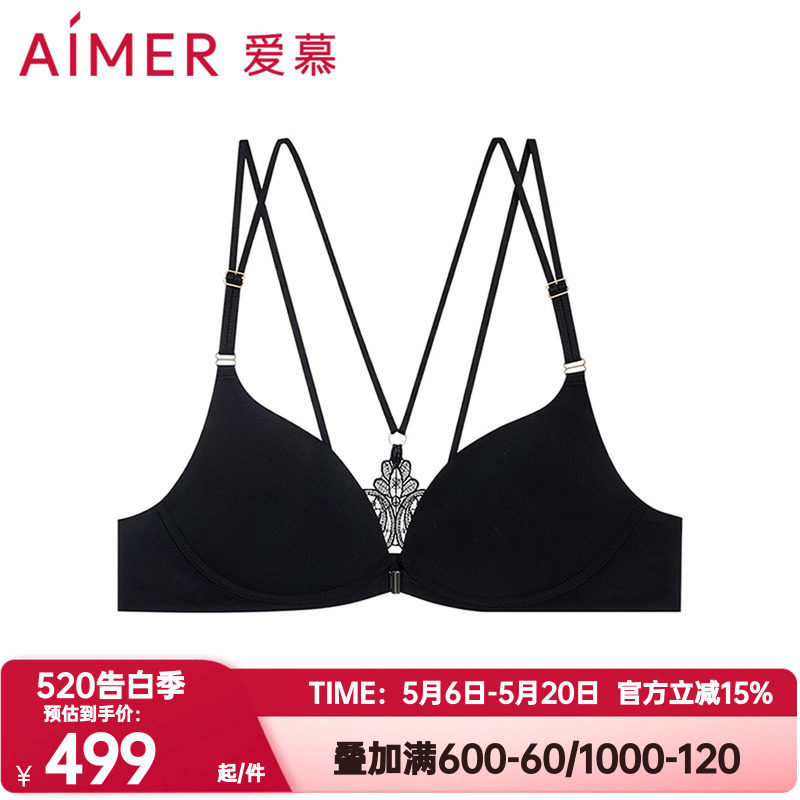 爱慕正品倾心之约内衣女3/4无钢圈中厚杯前开扣蕾丝文胸AM17A821