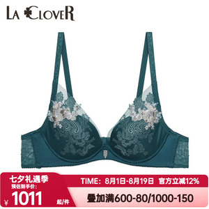 兰卡文LA CLOVER正品内衣芙罗拉传说系列3/4模杯聚拢文胸LC11YE1