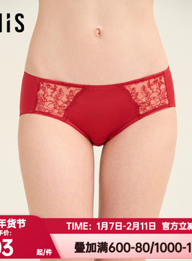 爱美丽正品红色本命年内裤女新年透气囍燕蕾丝低腰平角裤IM23BUZ1