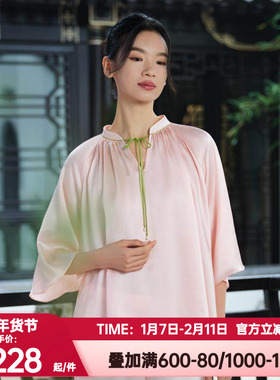 爱慕皇锦正品春季真丝经典女士睡衣套装套头分身家居服HJ21528