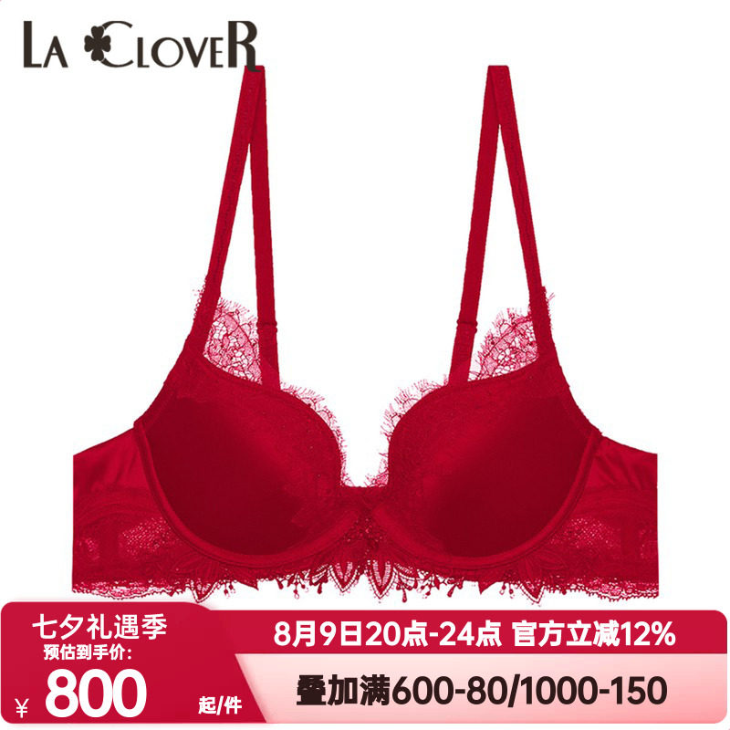 LaClover棉聚拢爱慕高端兰卡文