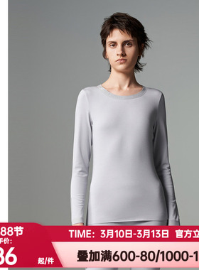 爱慕·CHUANG正品保暖内衣女本命年红品奶皮圆领长袖上衣CA721042