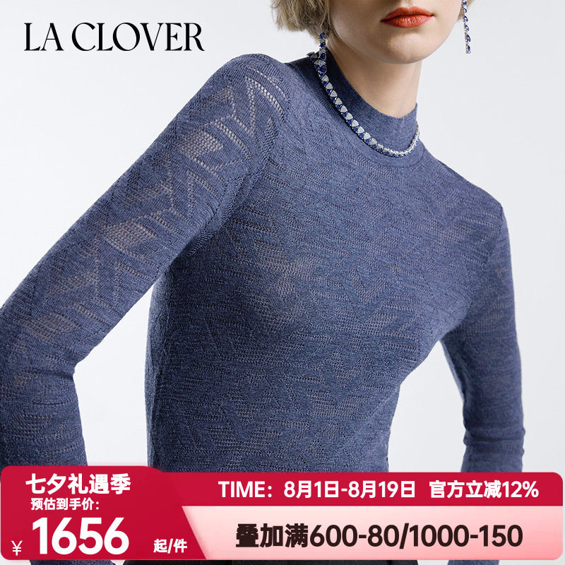 BeChic正品秋冬季旋动小高领羊毛打底衫内搭保暖衣女上衣BC72CP1