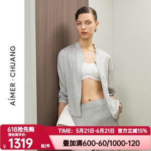 爱慕·CHUANG正品秋季调性女含22姆米真丝印花长袖短外套CA811731