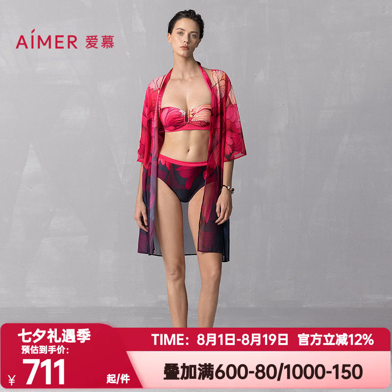 爱慕正品花颜泳装女士泳衣海边沙滩温泉性感比基尼套装AM67A901