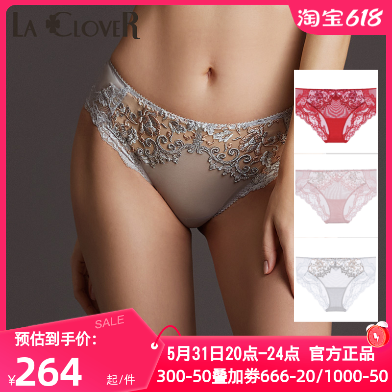 爱慕laclover兰卡内裤女蕾丝刺绣