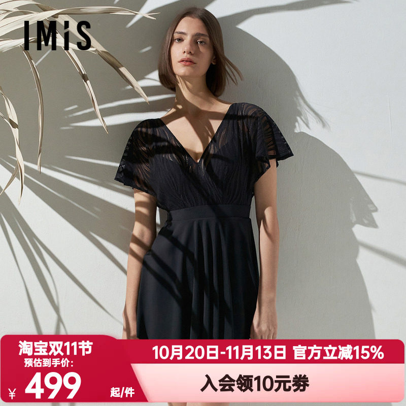 爱美丽裙式连体泳衣女