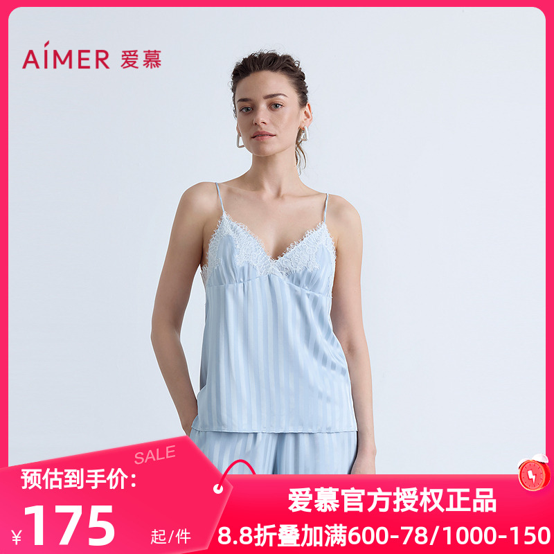 爱慕正品秋季织锦睡衣女性感蕾丝条纹细肩带舒适吊带上衣AM41C321