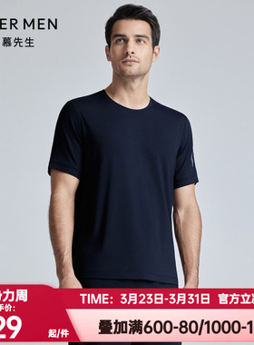 爱慕先生正品轻运动系列男士夏季圆领短袖T恤可外穿上衣NS62L161