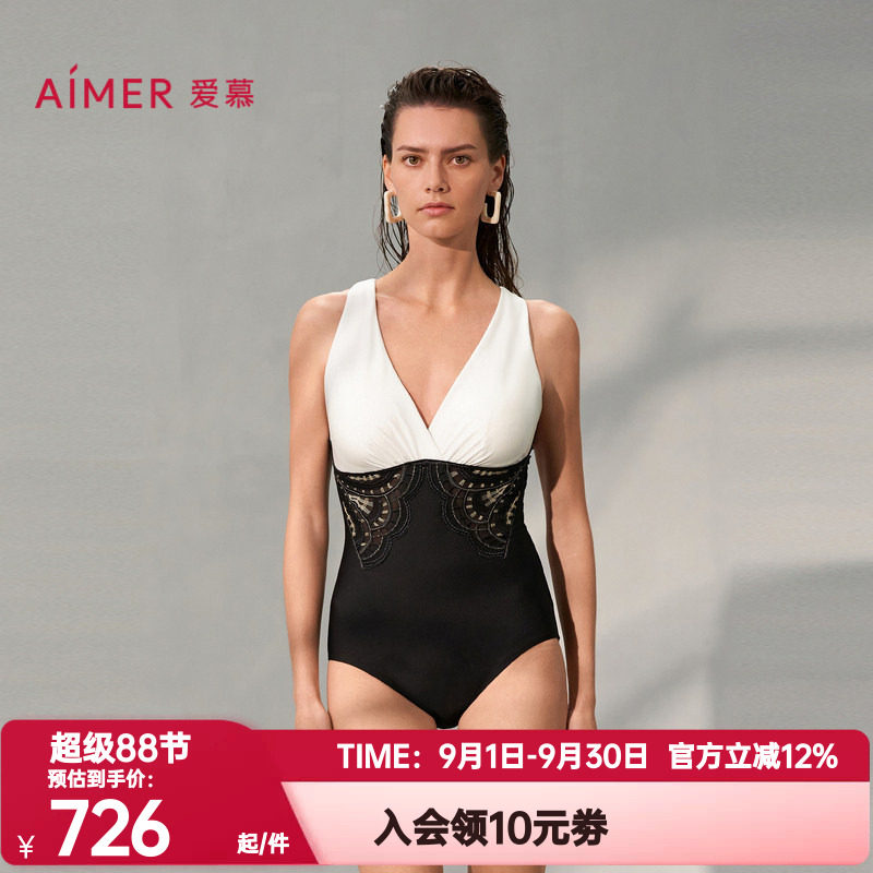 爱慕正品繁华之上女士夏季沙滩海边游泳性感深V连体泳衣AM689741