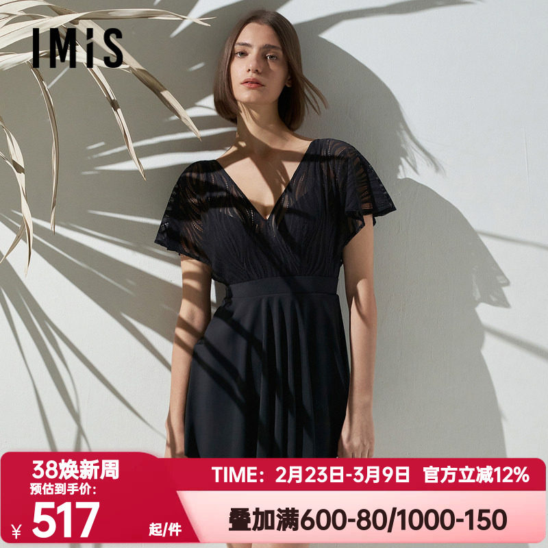 爱美丽正品泳装女无钢圈背心式蕾丝裙式连体泳衣温泉游泳IM68BRQ1