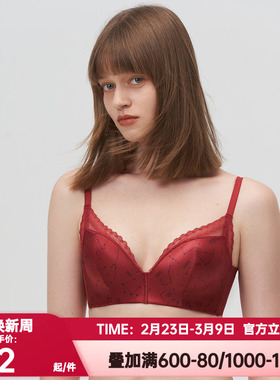爱美丽IMIS正品内衣本命年红色聚拢无钢圈上托中厚杯文胸IM17BJR2