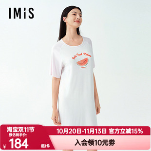 爱美丽夏季女士莫木代尔圆领印花短袖睡裙家居服睡衣IM44BYQ1