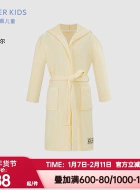 爱慕儿童正品男孩女孩大童毛圈布系带连帽浴袍莫木代尔AK344E381