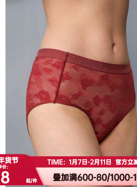 爱慕·CHUANG正品红色本命年内裤女士性感蕾丝中腰平角裤CA231401