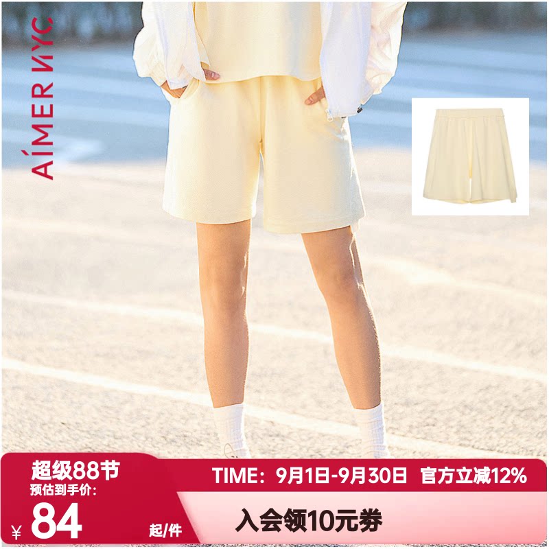 爱慕NYC正品外穿女夏季松紧腰HORIZON地平线休闲棉质短裤AN820791
