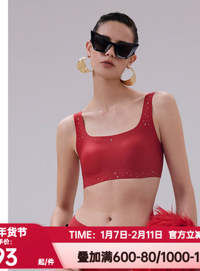 爱慕·CHUANG正品瑶光2内衣红色本命年无钢圈背心式文胸CA172101