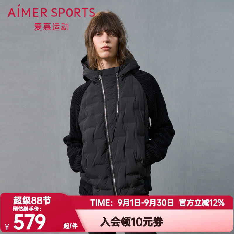 爱慕运动正品秋冬季冬野女士带帽拉链短款羽绒服鸭绒外套AS144T51图片