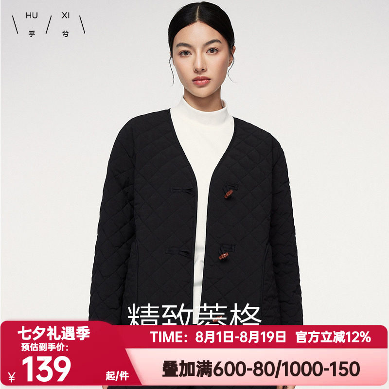 爱慕乎兮冬季睡衣女士国风棉衣棉裤套装红色本命年棉服加厚家居服