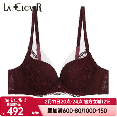 文胸LaCloverLACLOVER兰卡文正