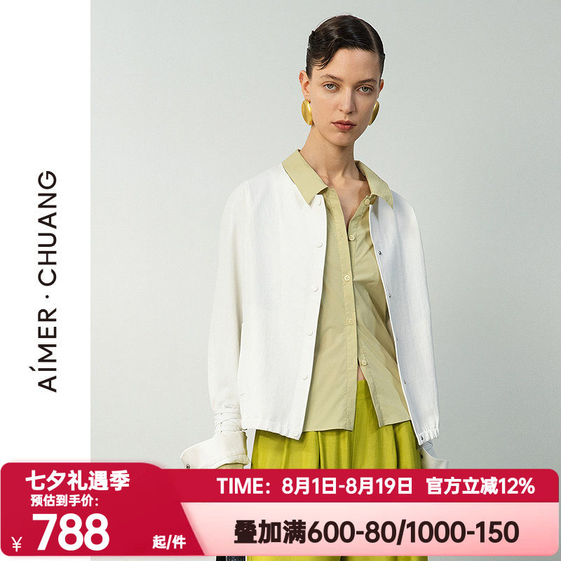 爱慕·CHUANG正品秋季时语女士斜纹圆领短款长袖休闲外套CA811721