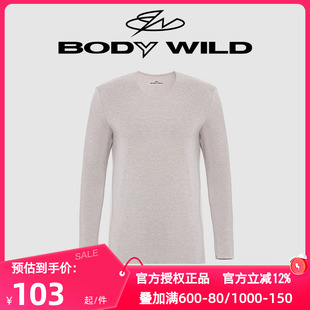 男暖贝舒绒双层V领长袖 秋冬季 秋衣ZBN72RH3 WILD宝迪威德正品 BODY
