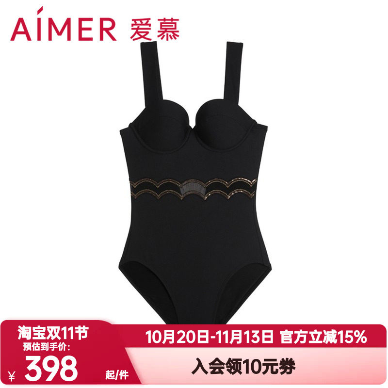 爱慕正品一字后背比基尼旅游女奢享曼妙金丝花片连体泳衣AM688053