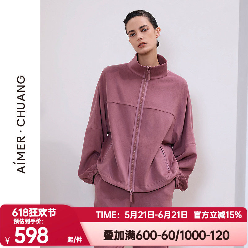爱慕·CHUANG温泉5秋冬女含羊毛双层双面布立领长袖外套CA452121
