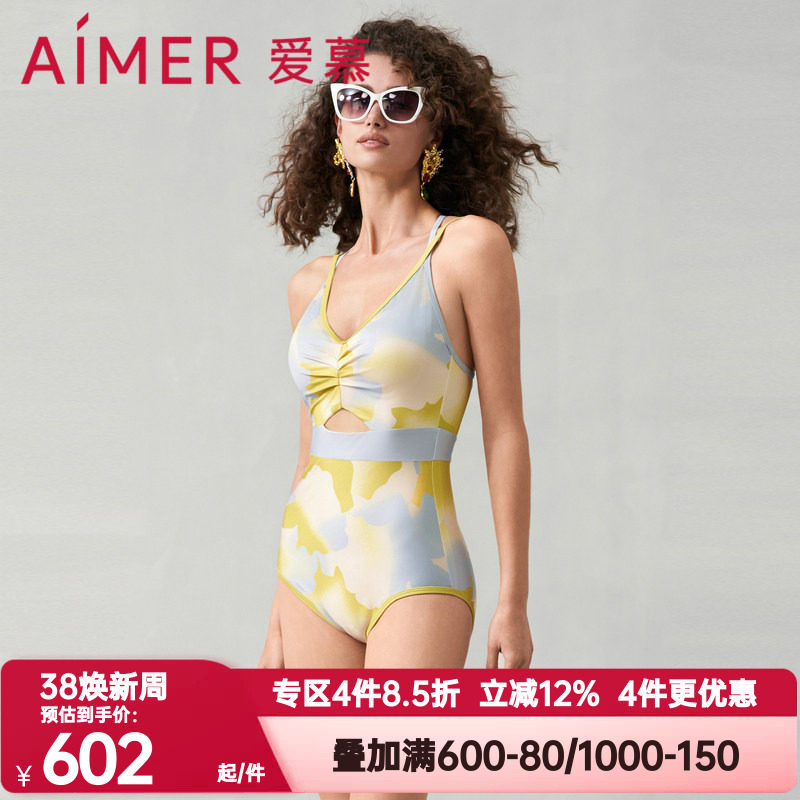 爱慕正品泳装半夏清光女士春夏弹力海边性感连体细带泳衣AM689751