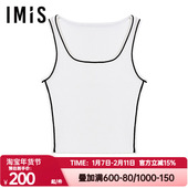 爱美丽正品 女时尚 柔软舒适撞色外穿边缘针织方领宽肩背心IM71BYD1