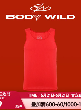 BODY WILD正品莫木代尔打底挎栏背心男士本命年红色内衣ZBN11PI1