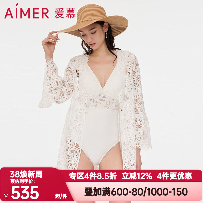 爱慕正品泳衣女士春夏纯色柔软微弹性感蕾丝沙滩开衫外披AM608052