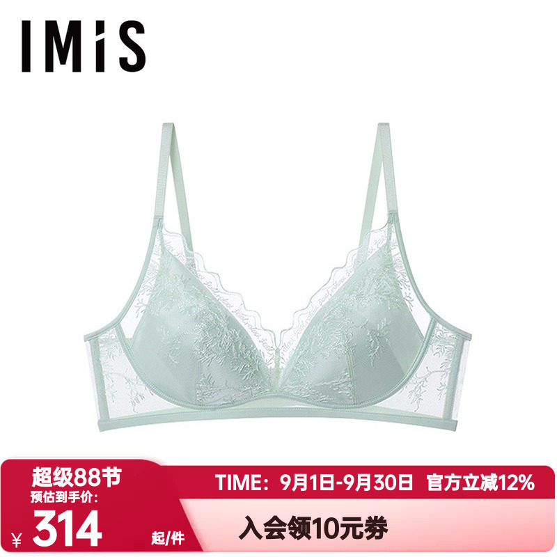 爱美丽正品春日竹语刺绣聚拢薄内衣女无钢圈真丝里布文胸IM17CDB1