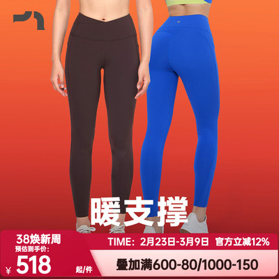 彳亍 爱慕旗下正品秋冬加绒加厚暖感跑训打底运动紧身裤 C132103