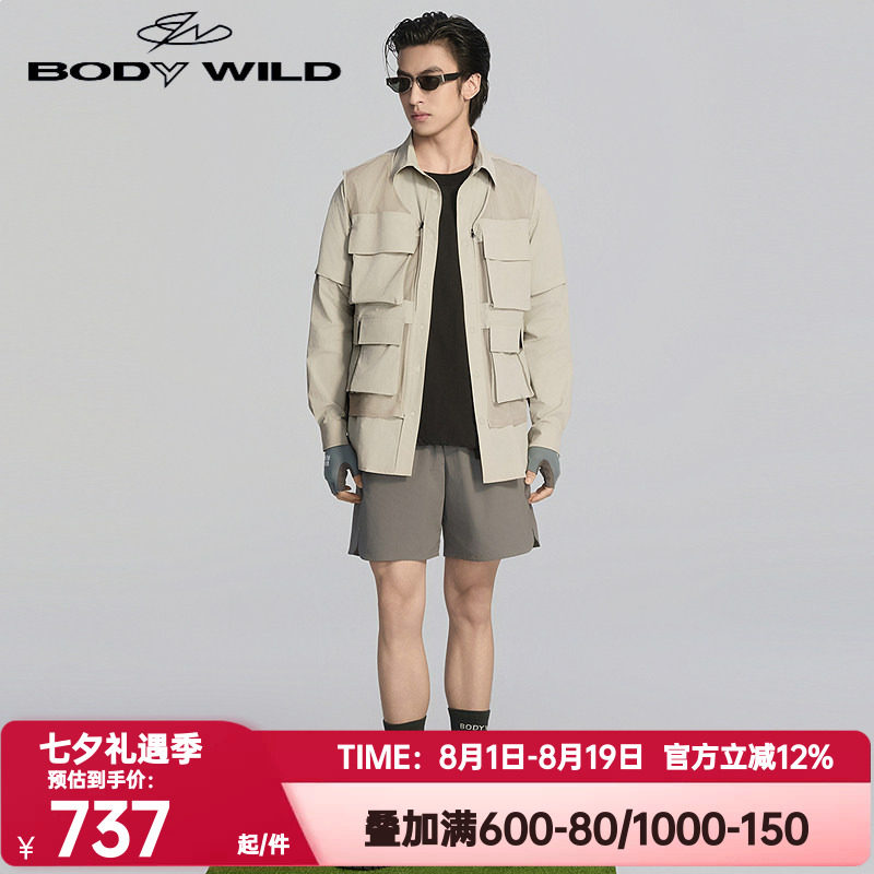 BODY WILD正品夏季轻松凉感防晒衣可拆卸长袖衬衫套装男ZBN81CC1A