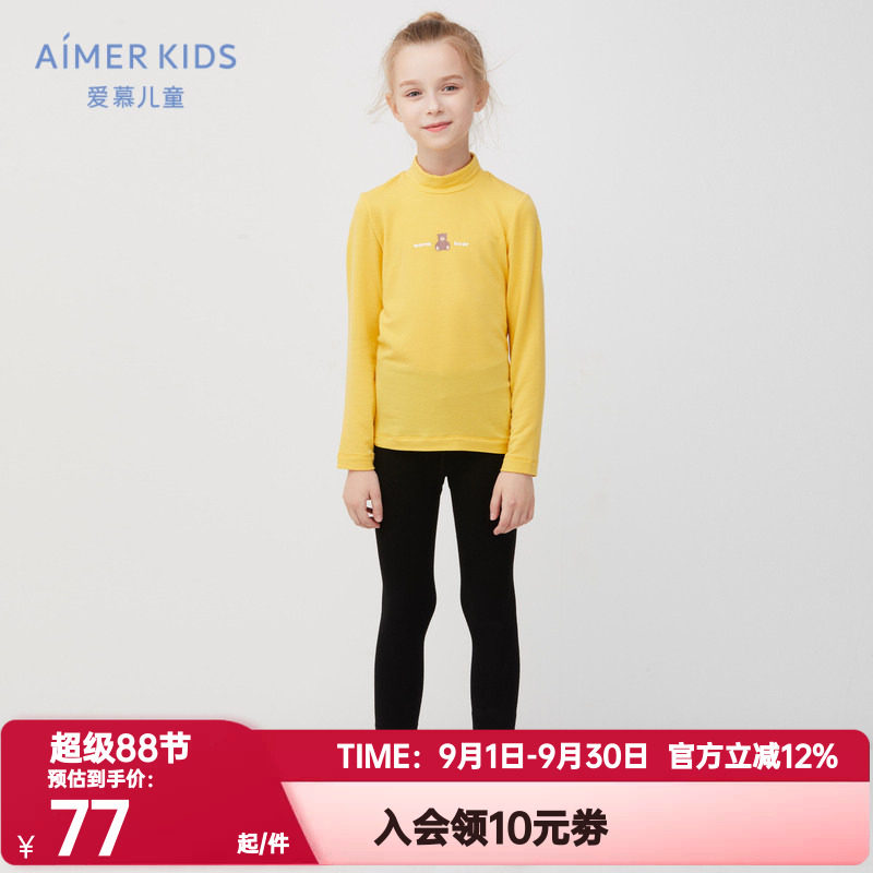 长裤打底裤AIMERKids
