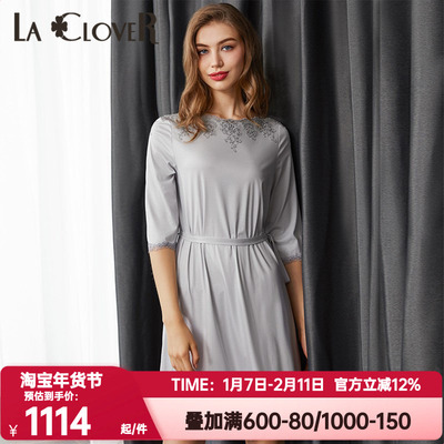 睡衣LaCloverLACLOVER兰卡文正