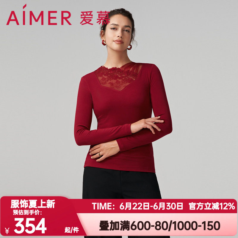 蕾丝秋衣爱慕保暖女普通圆领