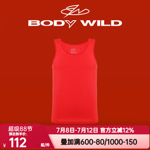 BODY WILD莫木代尔打底挎栏背心男士本命年红色内衣ZBN11PI1