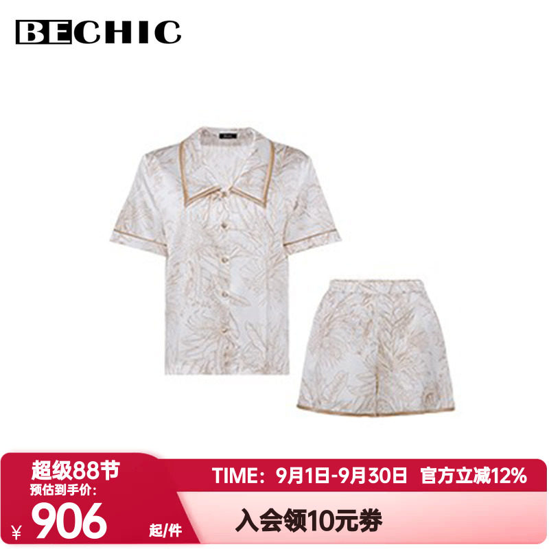 BECHIC正品夏季含桑蚕丝短袖短裤睡衣睡裤套装女士家居服BC46BV2