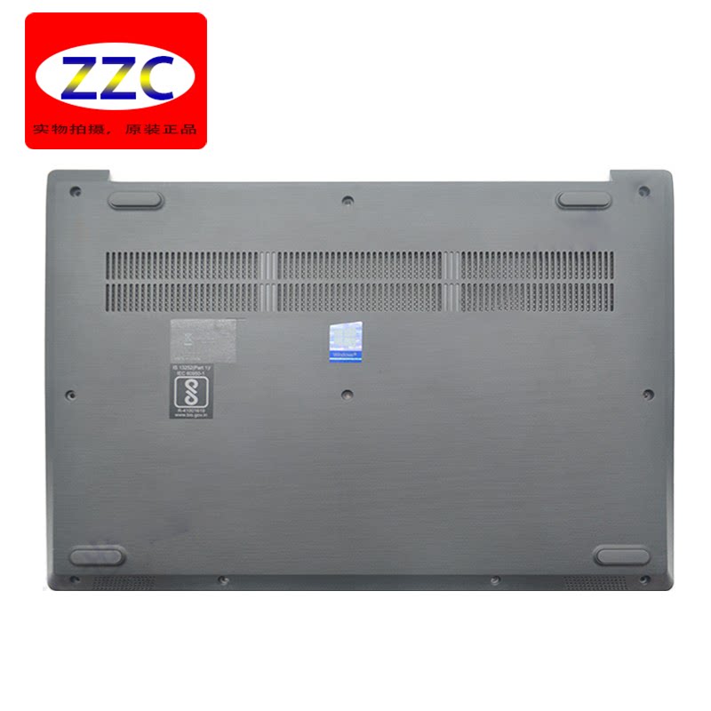lenovo/联想 v14-iwl ada iil igl 原装 d壳 底壳 ap1ku000800